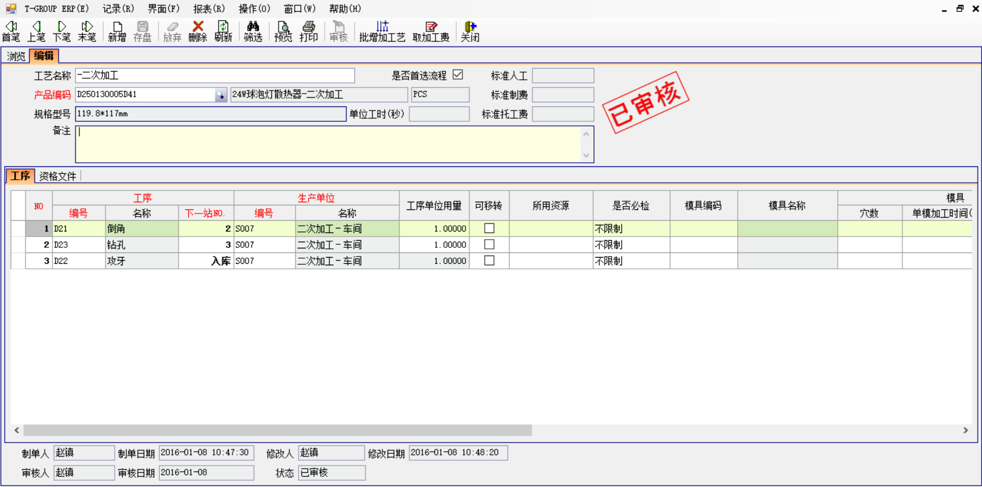 凯发·k8（中国）官方网站-开云(中国)
中存在不可控的因素有哪些?