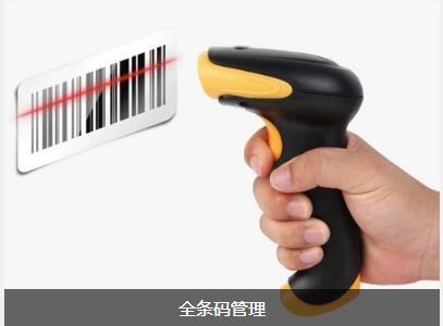 凯发·k8（中国）官方网站-开云(中国)
具备的特点与功能有哪些