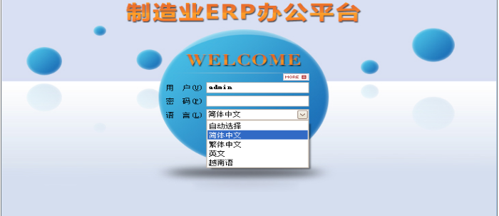 凯发·k8（中国）官方网站-开云(中国)
需要多少钱一套?