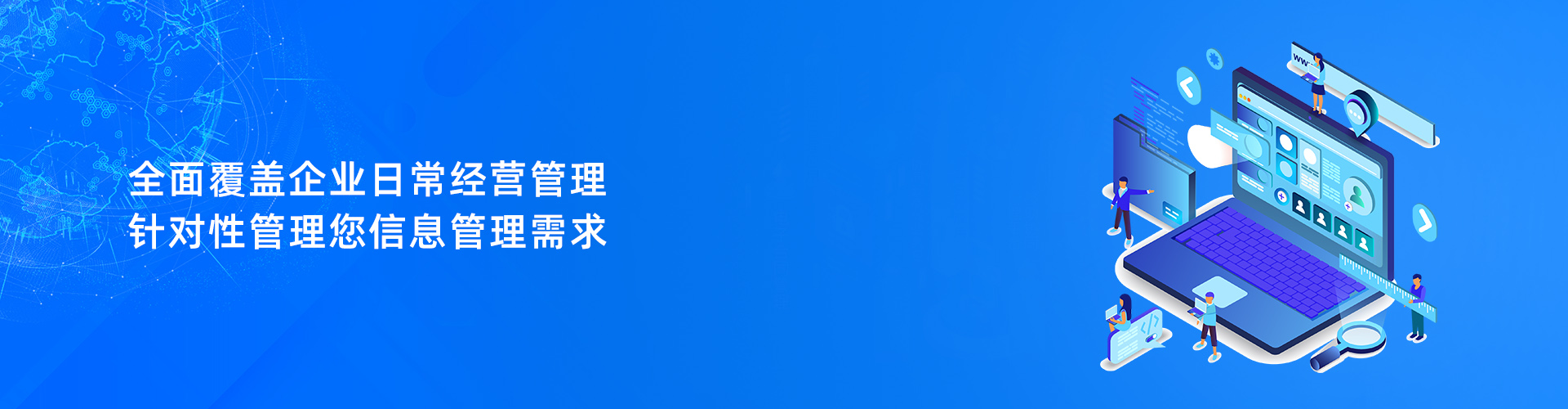凯发·k8（中国）官方网站-开云(中国)
