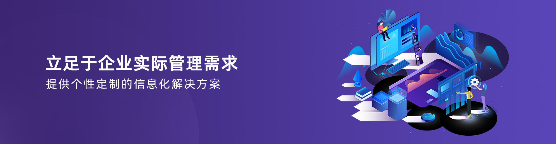 凯发·k8（中国）官方网站-开云(中国)
