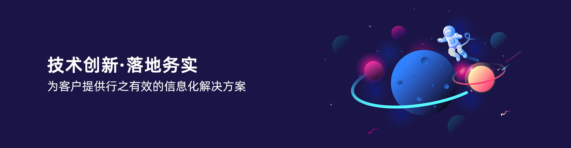 凯发·k8（中国）官方网站-开云(中国)
