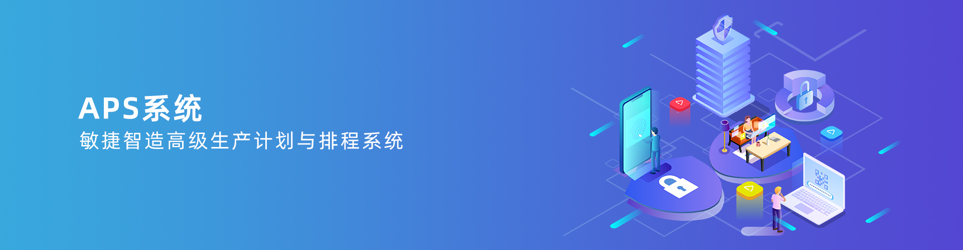 凯发·k8（中国）官方网站-开云(中国)
